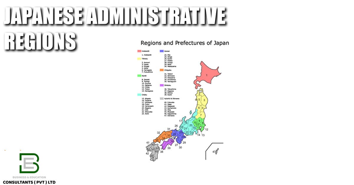 Administrative Divisions & 47 Prefectures