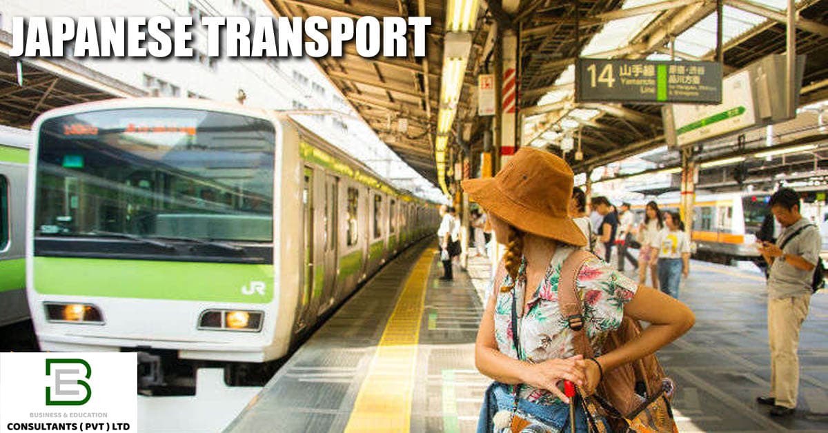 Japanese Transport System & Commuter Passes